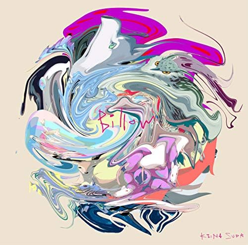 Amazon.co.jp: Billow : 須田景凪: デジタルミュージック